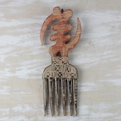 Wood Adinkra Gye Nyame Comb Wall Decor from Ghana, 'Gye Nyame Style' Wood Adinkra Gye Nyame Comb Wall Decor from Ghana, 'Gye Nyame Style'